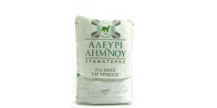  flour for all uses (of Lemnos) - flour