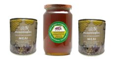 Greek honey from Evia - sweeteners