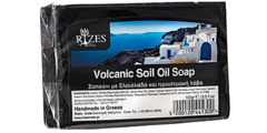 soap with volcanic lava and olive oil - body treatment