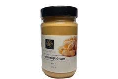 Peanut butter 320gr - cooking & pastry